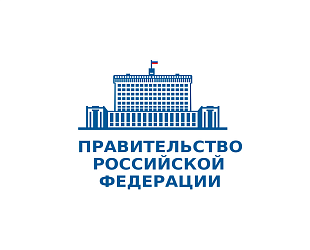 Новости: Правительство РФ упрощает электронный документооборот для лицензиатов: что изменится для игроков рынка пожарной безопасности