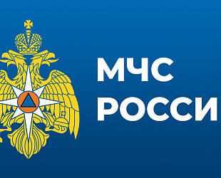 Новости: Единый чек-лист пожарного надзора: разбор нововведений МЧС и подготовка бизнеса к проверкам с 26 сентября 2026 года